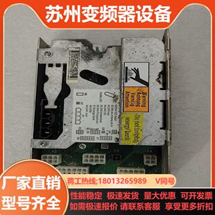 001119 3HAC026254 ABB DSQC662