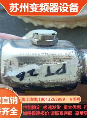 EH  PMP51-12JJ40   成色如图  拍前联