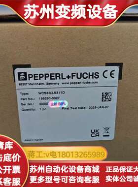 PEPPERLFUCHS WCS3B-LS311D