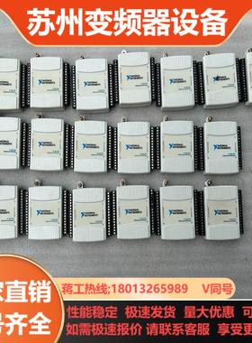 NI USB-6525数据采集卡