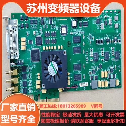 AJA KONA-3G-R0采集卡 AJA-KONA-3G
