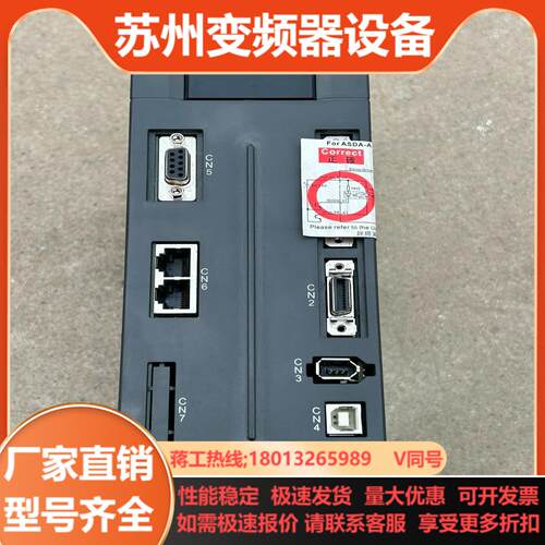 台达伺服ASD-A2-2023-M安装未使用成色如实图需