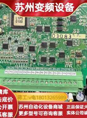 变频器PG卡OPC-LM1-PR，型号SA540738-