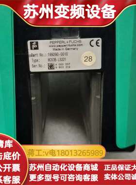 PEPPERLFUCHS 读码器