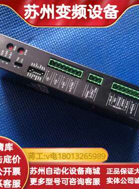 东方步进电机驱动器UDK5128N UDK5114N-M