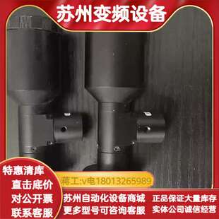 工业远心镜头0.5X150 工业镜头0.5X工作距离150m