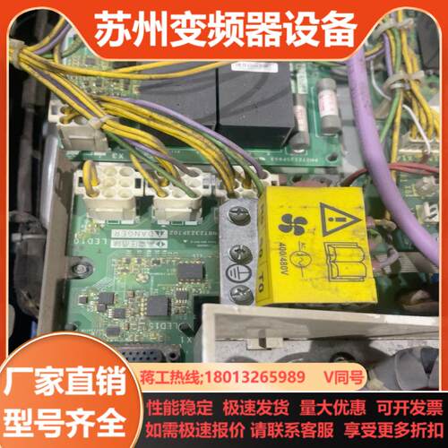 500KW板子PN072323P702测好发货不