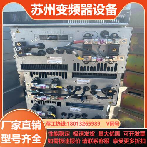 英威腾 GD5000-50-6-PU-01-L