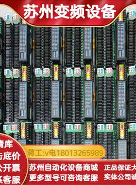 技研TOYOGIKEN模块，CC-Link通信模块，C1