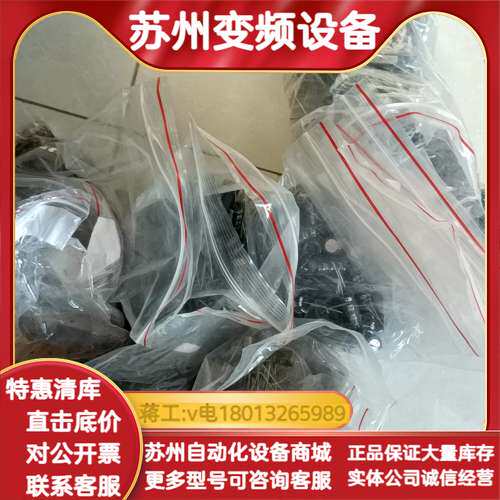小电容35V1000uF/25V1000uF/35V2200