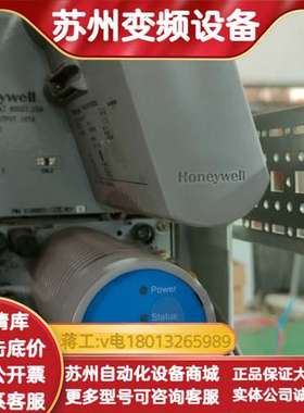 CC-PAON01模拟输出模块，带底座CC-TAON