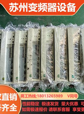 LENZE伦茨变频器    EVF9300系列  原装无