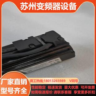 C10604RS1 A3H 台达A3 400w电机ECM