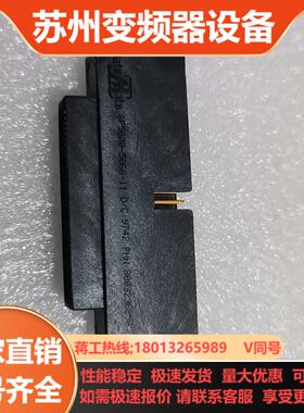 SCSI68公转IDE50公 68针转50针 68P转50P