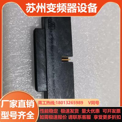 SCSI68公转IDE50公 68针转50针 68P转50P
