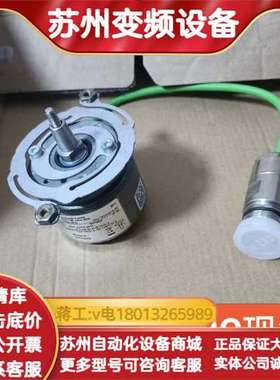 SEW编码器EK8C  M23堡盟OG77UN102