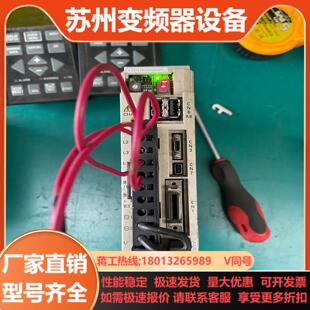 安川伺服驱动器SGDV 通电如图 R90A11B100W