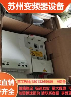 ABB变频器ACS320-03U-15A6-4全新原装余