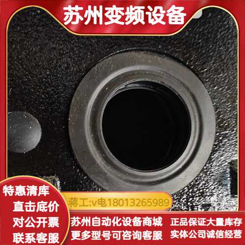 SEW制动器BE20，型号BE20A，200Nm，24V。德