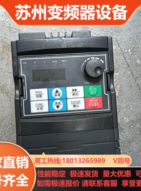 诺依曼15kw变频器单相220V M880A-0015G1