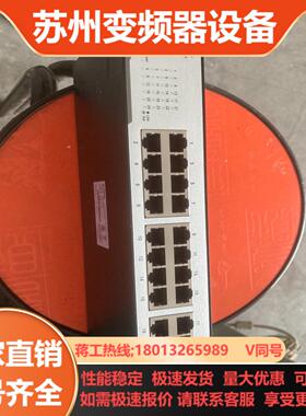 TP-LINK  TL-SF1024D  24口百兆交换机