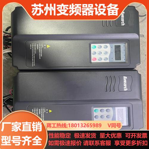 莫纳克扶梯变频器NICE-E1-B-4025-YT    1