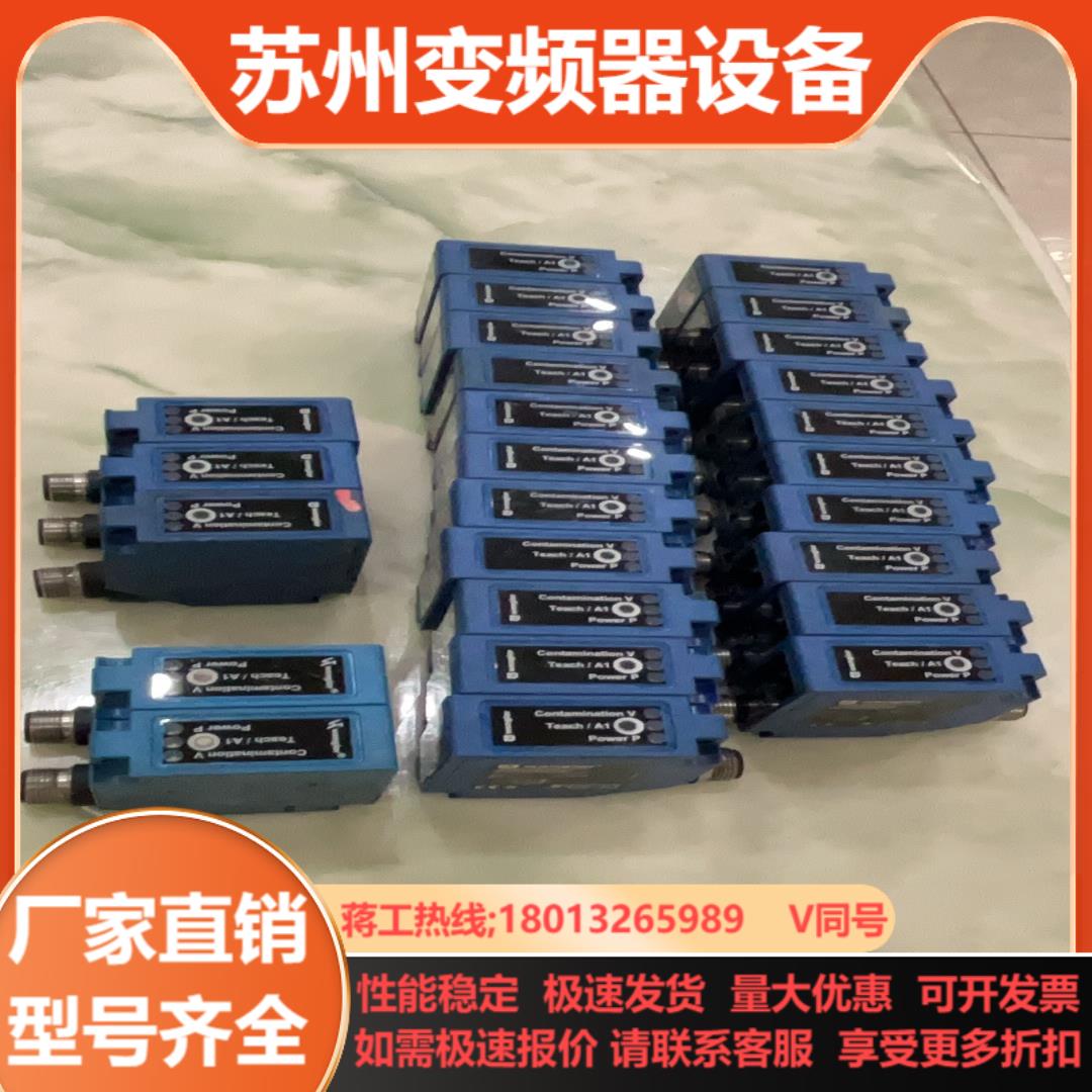 传感器原装wenglor威格勒OY2P303A0135激光传