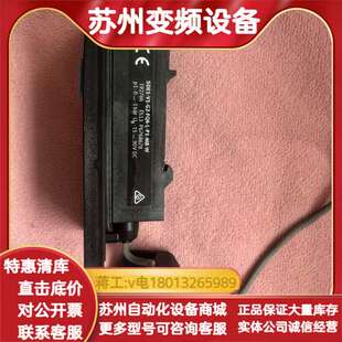 FQ4 压力表传感器SDE1