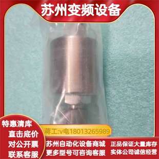 PA16066   5110390 FILTER CERAM