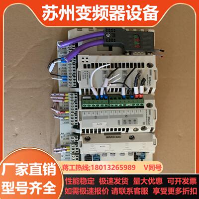 ABB通讯模块 RPBA-01  RTAC-01  RDCO