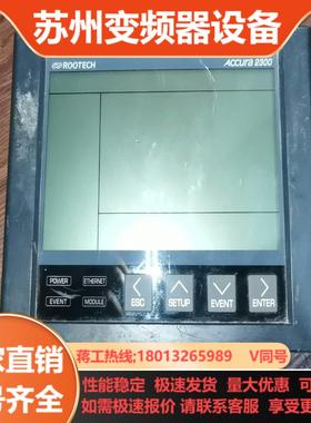 Rootech触摸屏 多功能数显电能表电参表 Accura