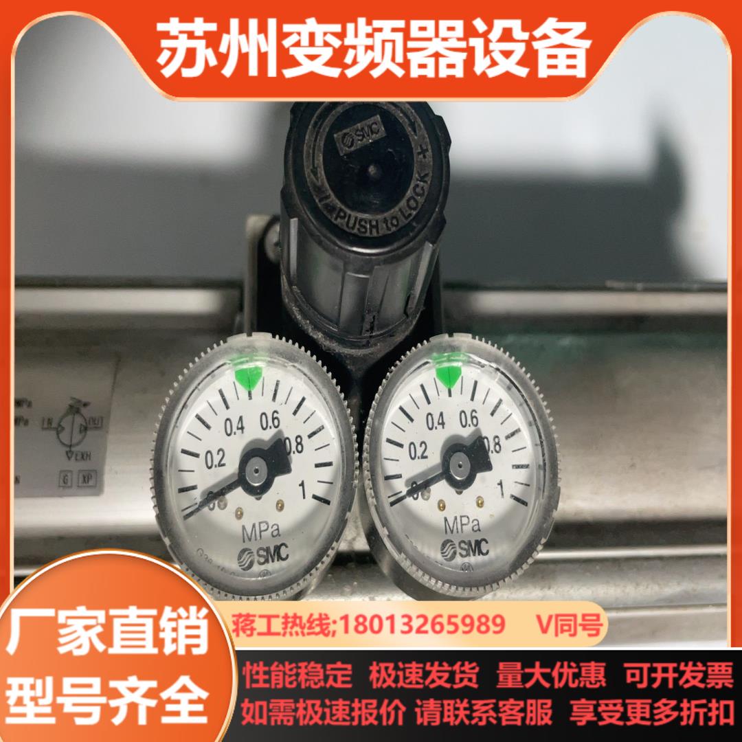 SMC 增压阀  VBA20A-03GM  4J1-18