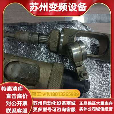 梅特勒Toledo原装PH电极护套 InFit764系列 ，