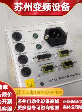 COMET射频电源匹配器 0190-38451，成色还可以，