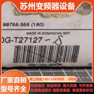 T27127 440G Bradley罗克韦尔 Allen