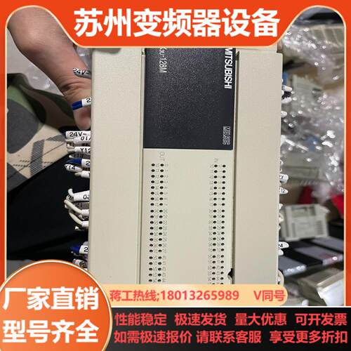 三菱正品FX3U-128MT成色如图功能正常