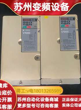 CIMR-VB4A0023FBA 11kW/7.5kW 38