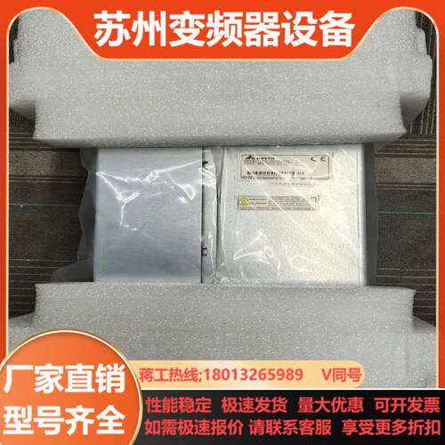 台达制动模块型号ASD-MDCP2106全新原装主轴刹
