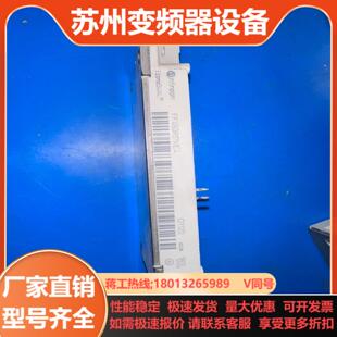 英飞凌IGBT模块FF450R17ME4现货一片功能测试