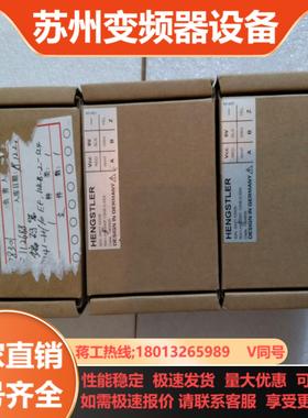 HENGSTLER RI41-H500EF12KB-2-