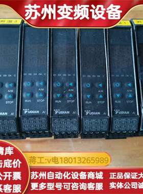 AI-70482D7宇电继电器件