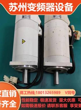 A3 750W 伺服 电机 MSMA082A1C MS