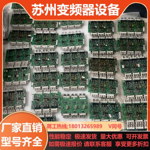 FS450R17KE3   AGDR-71C