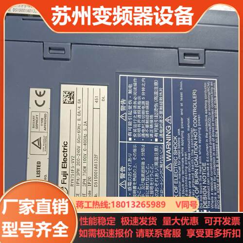 富士驱动PYH751F5-VV2750w电机GY
