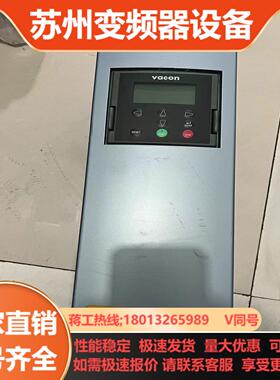 伟肯变频器CN55CXS4G211功能