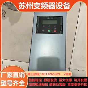 伟肯变频器CN55CXS4G211功能