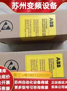 -800系列变频器浪涌板吸板AIBP-51滤波板防雷