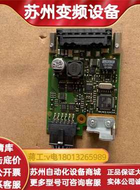 5AC600.UPSI-00 5AC600.CFSI-00