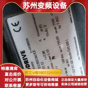 RH1M CMP50S SEW伺服电机PSKF322