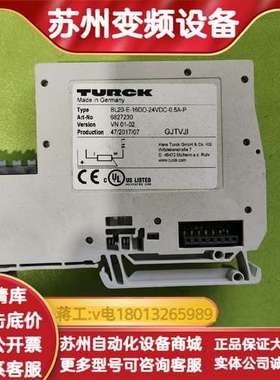 BL20-E-16DO-24VDC-0.5A-P 68